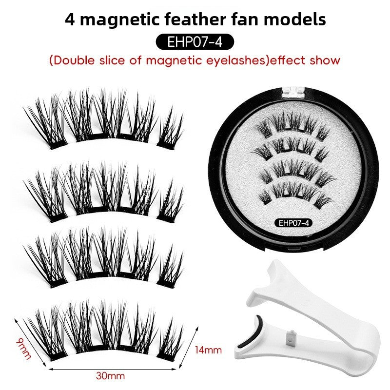 Magnetic False Eyelashes
