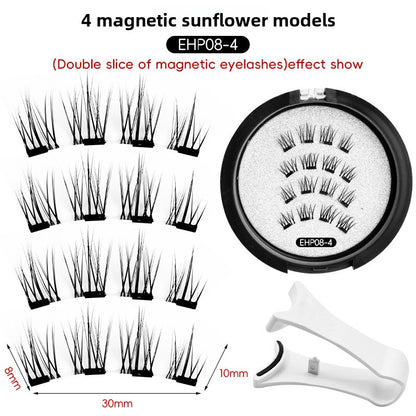 Magnetic False Eyelashes