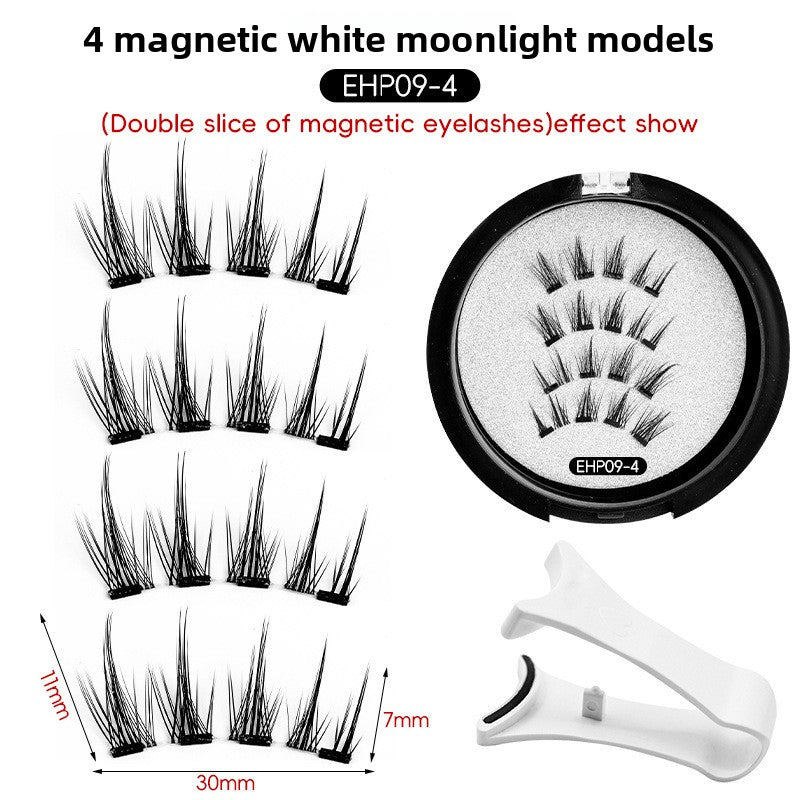 Magnetic False Eyelashes