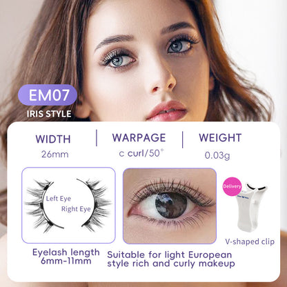 Magnetic False Eyelashes