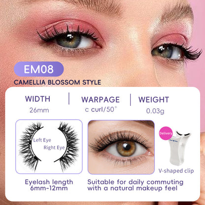 Magnetic False Eyelashes