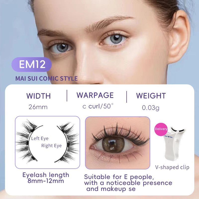 Magnetic False Eyelashes