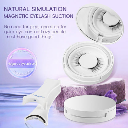 Magnetic False Eyelashes