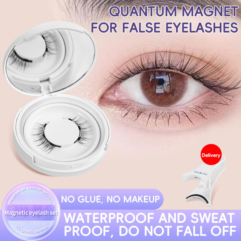 Magnetic False Eyelashes