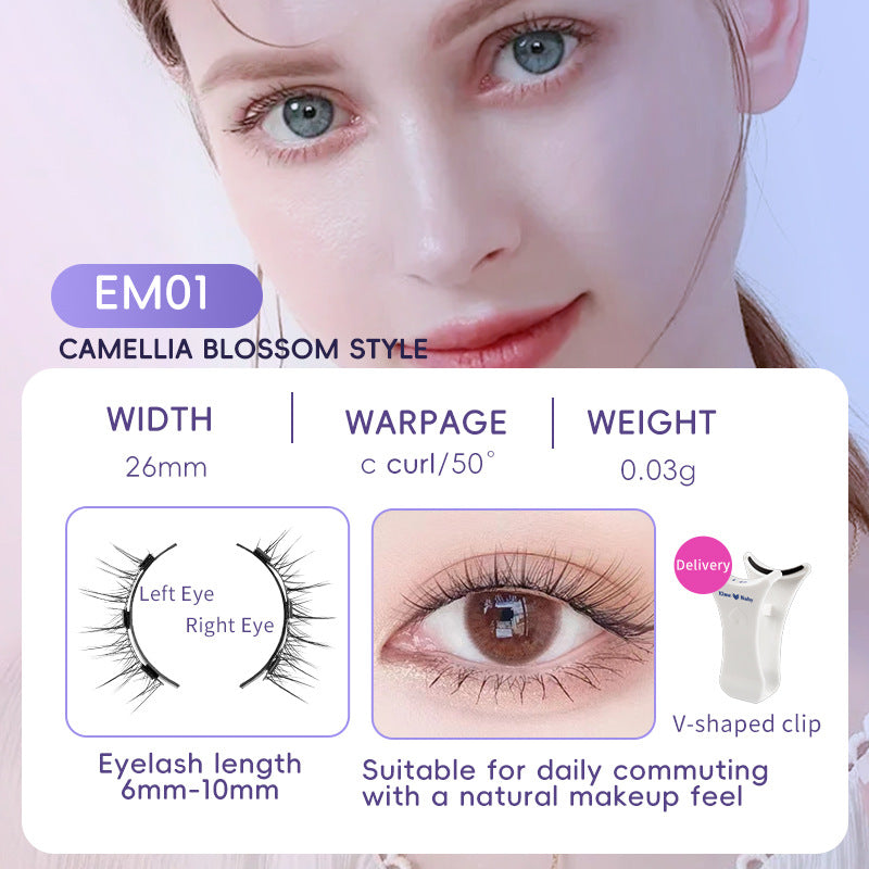 Magnetic False Eyelashes