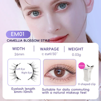 Magnetic False Eyelashes