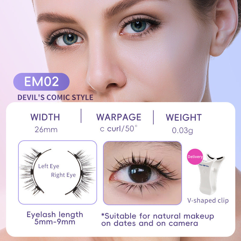 Magnetic False Eyelashes