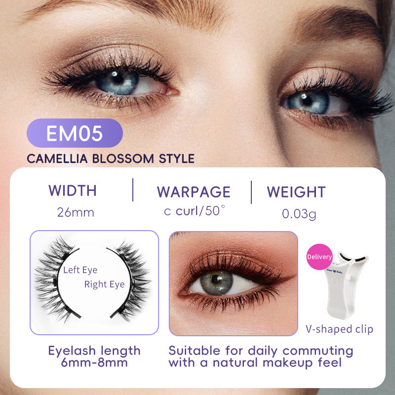 Magnetic False Eyelashes