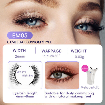 Magnetic False Eyelashes