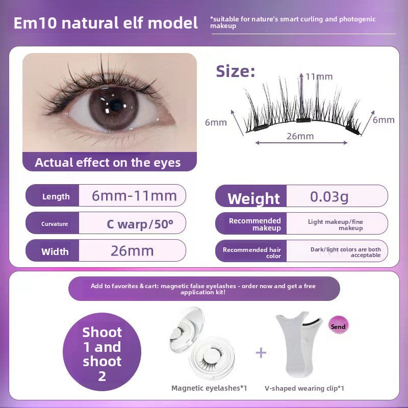 Magnetic False Eyelashes