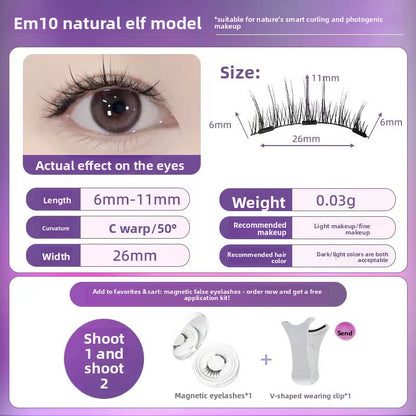 Magnetic False Eyelashes