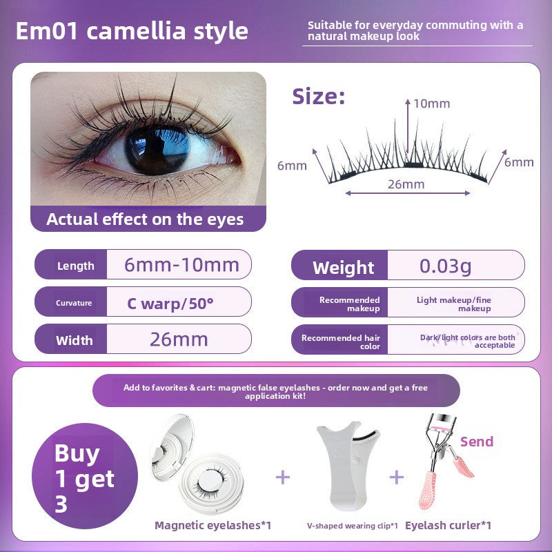Magnetic False Eyelashes