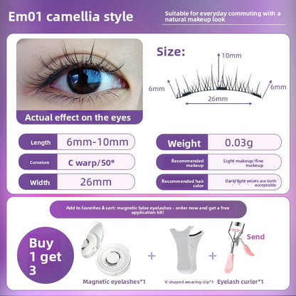 Magnetic False Eyelashes