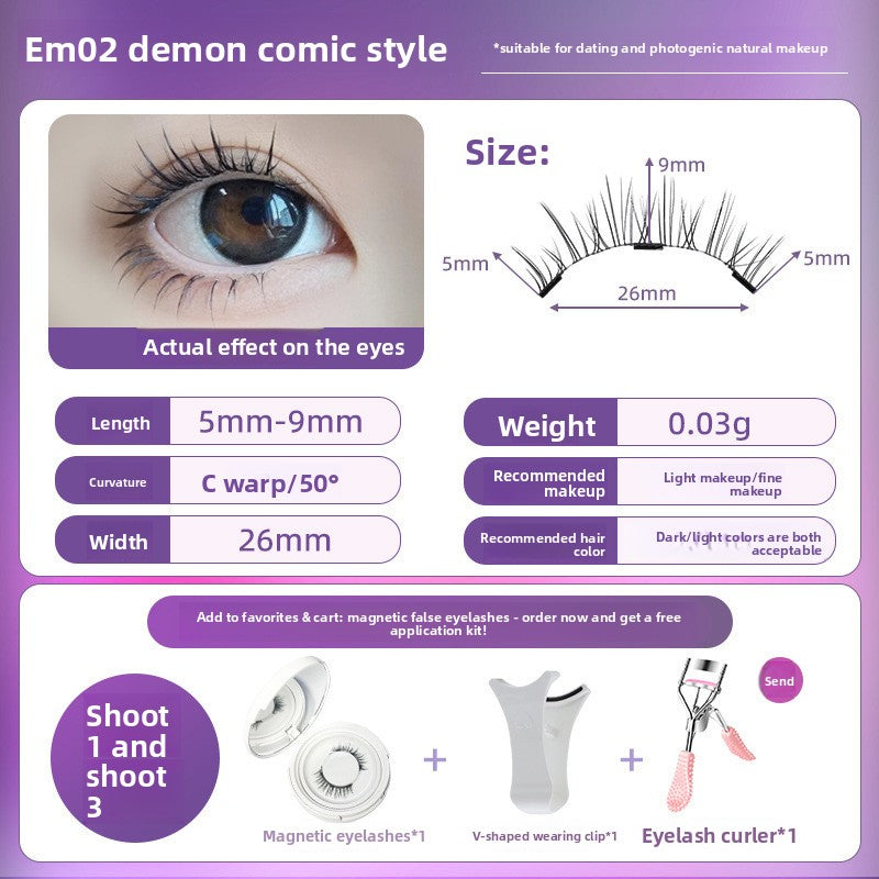 Magnetic False Eyelashes