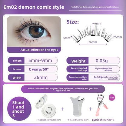 Magnetic False Eyelashes