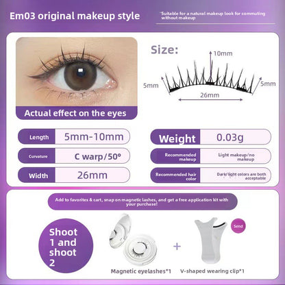 Magnetic False Eyelashes