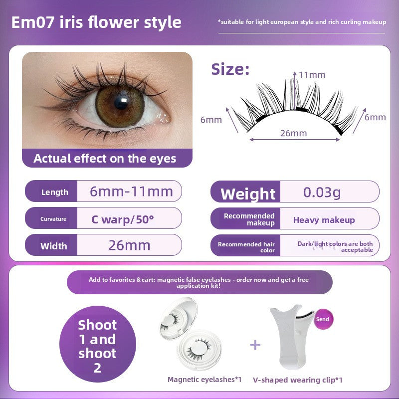 Magnetic False Eyelashes