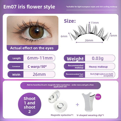 Magnetic False Eyelashes