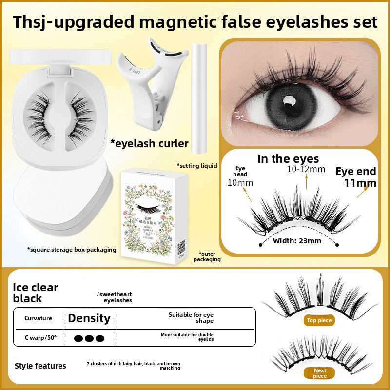 Magnetic False Eyelashes with Spring Clip