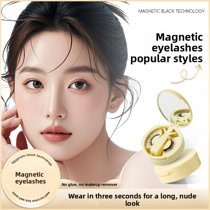 Magnetic False Eyelashes with Storage Box