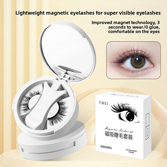 Magnetic False Eyelashes with Storage Box