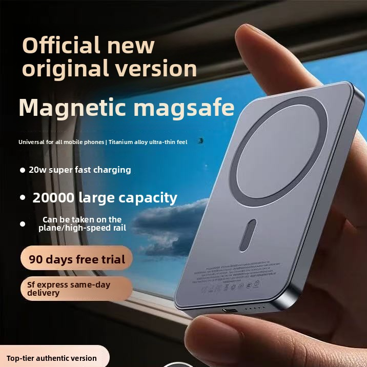 Magnetic Fast Charging Power Bank