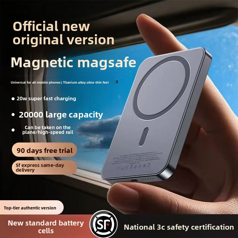 Magnetic Fast Charging Power Bank