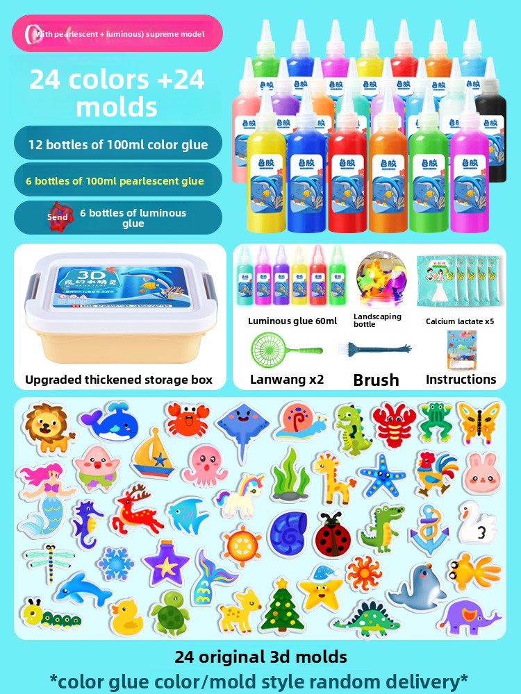 Magnetic Fishing Toy