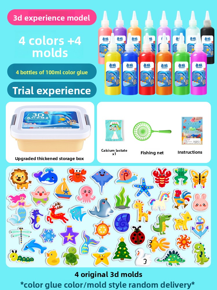 Magnetic Fishing Toy