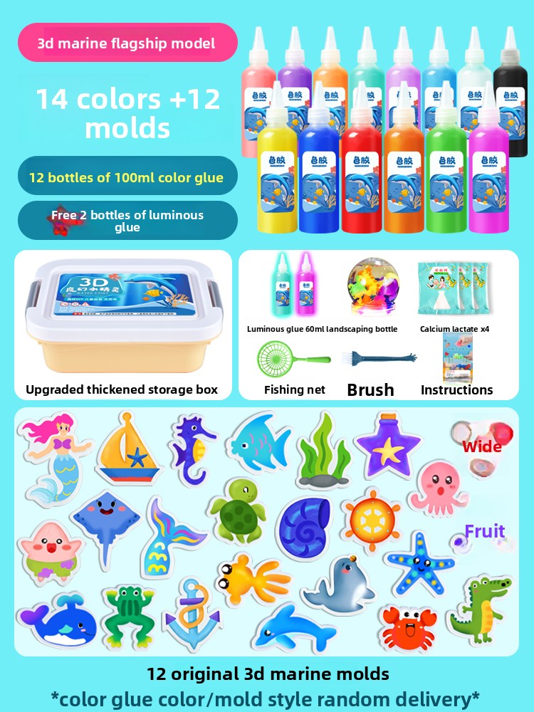 Magnetic Fishing Toy