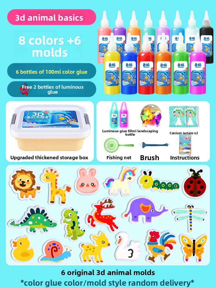 Magnetic Fishing Toy