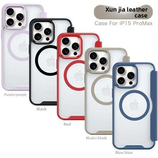 Magnetic Flip Phone Case