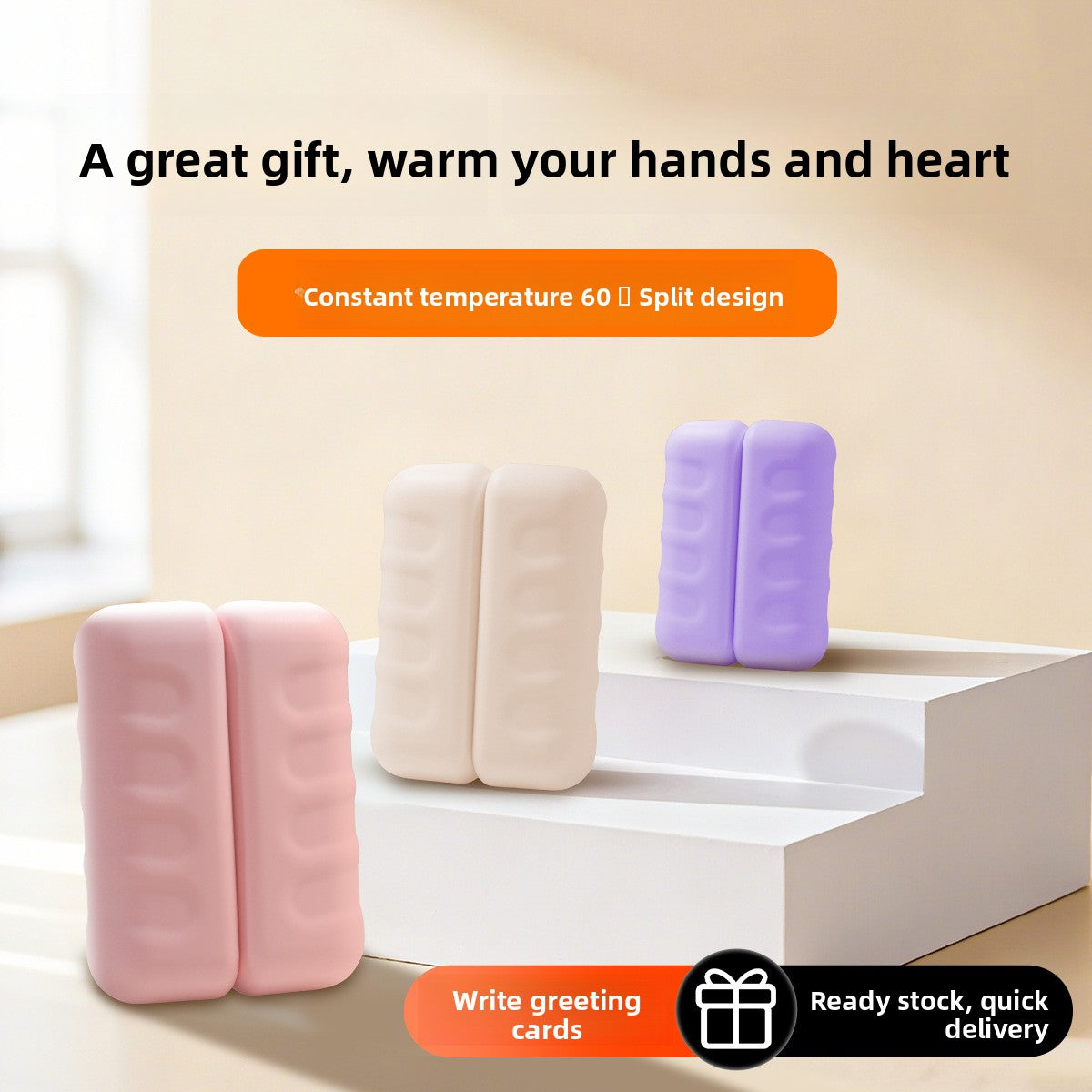 Magnetic Hand Warmer with Power Bank