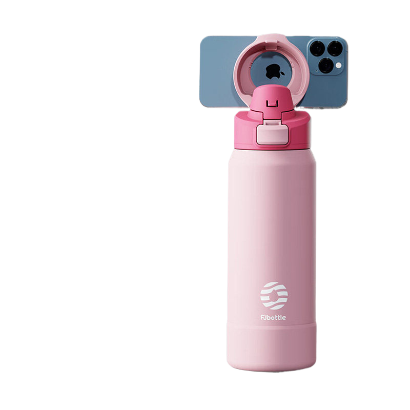 Magnetic Insulated Sports Water Bottle with Phone Holder