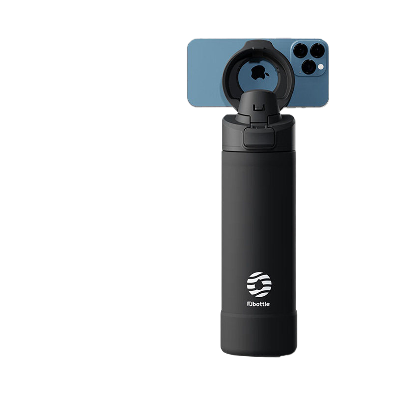Magnetic Insulated Sports Water Bottle with Phone Holder