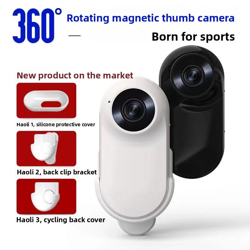 Magnetic Lavalier Sports Camera HD Portable Recorder