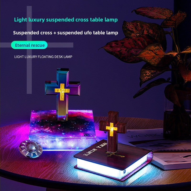 Magnetic Levitation Cross Lamp