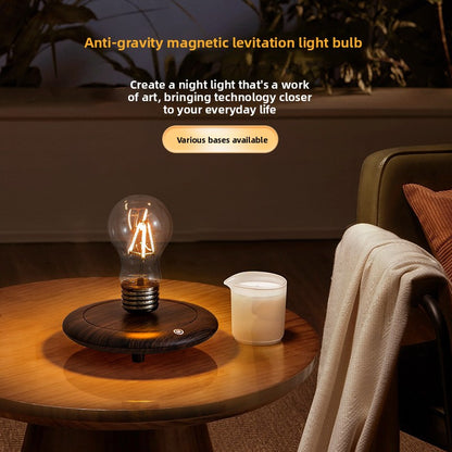 Magnetic Levitation Lamp