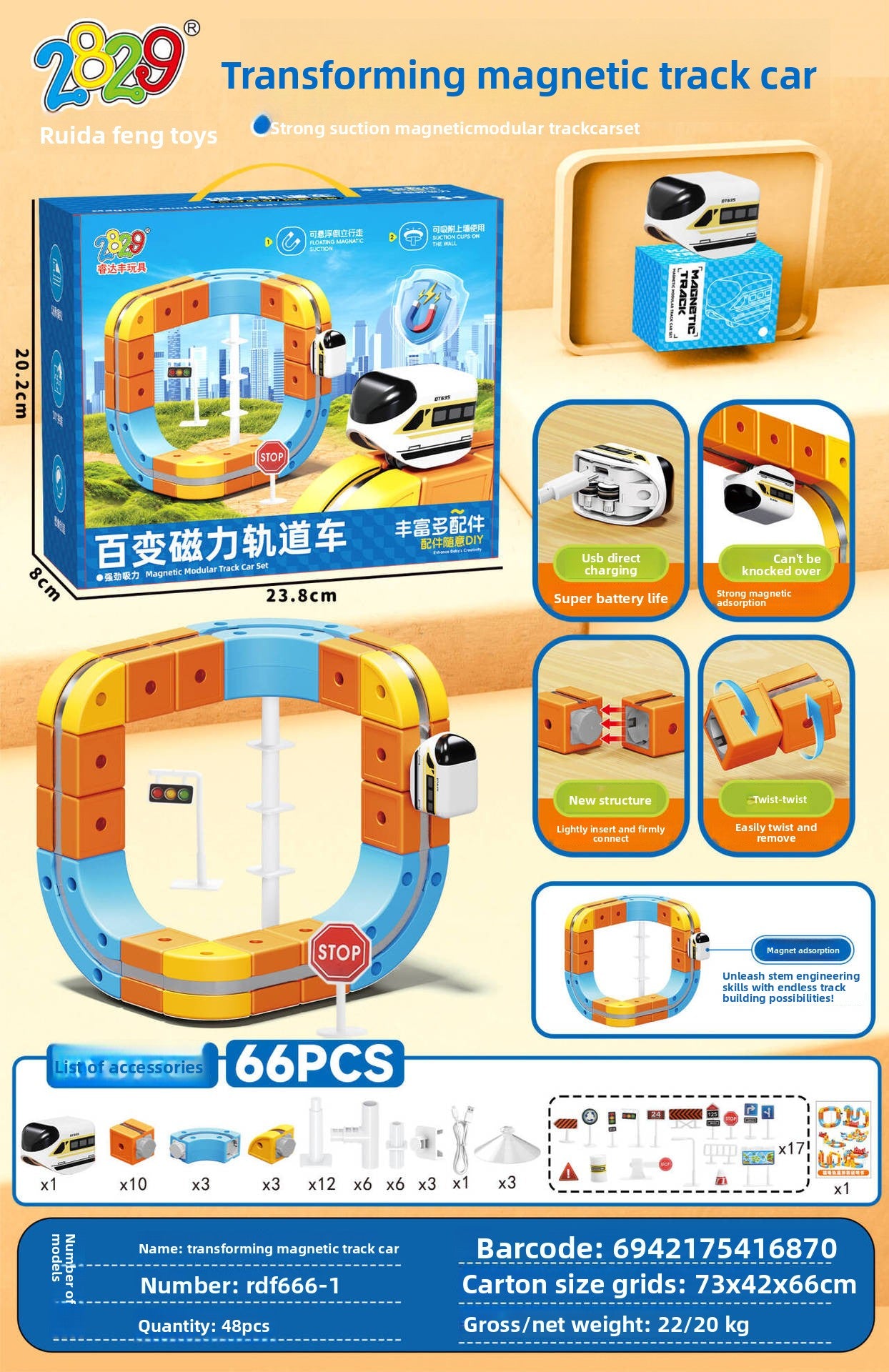 Magnetic Levitation Railway Building Blocks Set