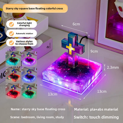 Magnetic Levitation Starry Sky Desk Lamp