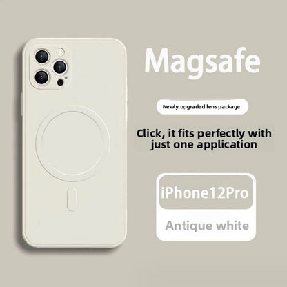 Magnetic Liquid Silicone Case for iPhone