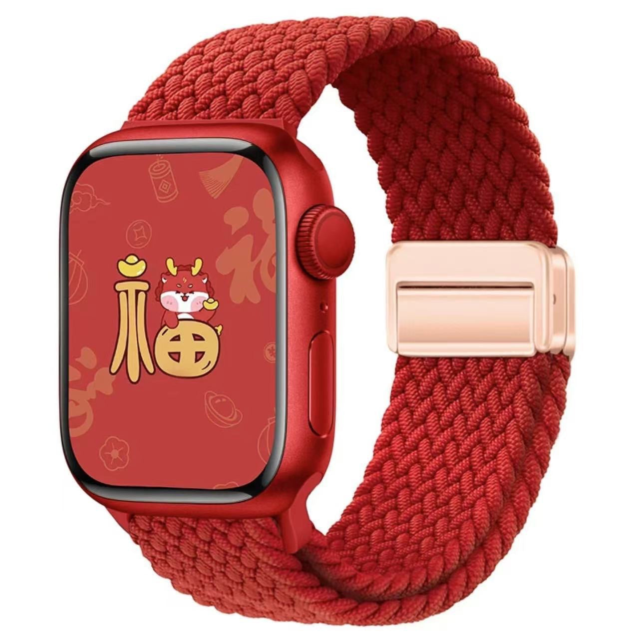 Magnetic Nylon Watch Strap