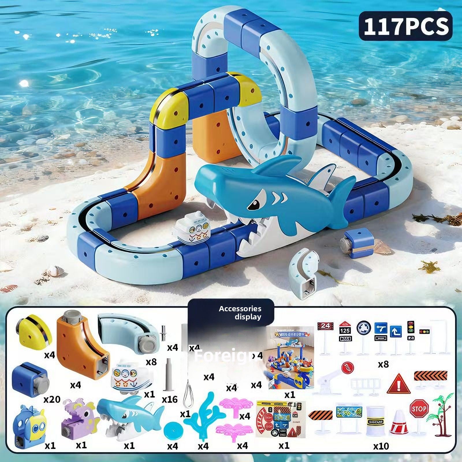 Magnetic Ocean Shark Train Toy Set