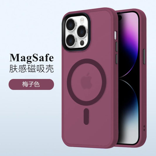 magnetic phone case