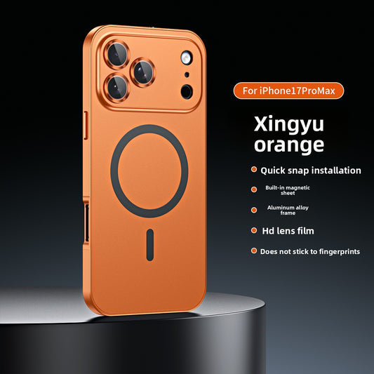 Magnetic Phone Case