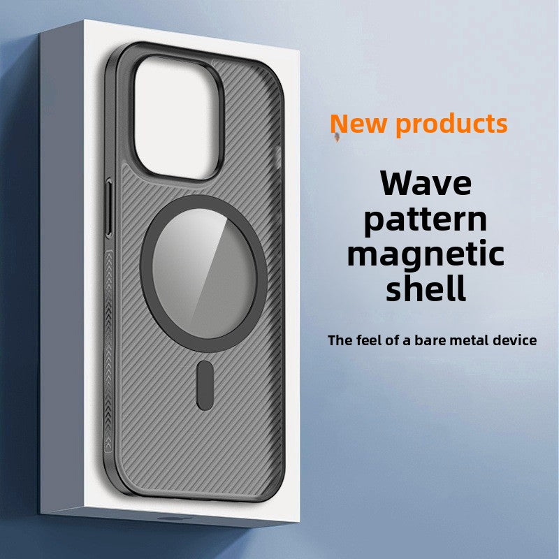 Magnetic Phone Case