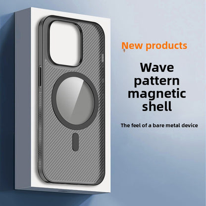 Magnetic Phone Case
