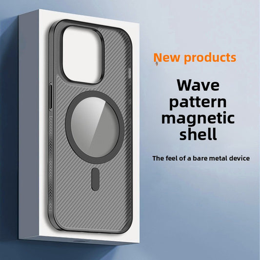 Magnetic Phone Case