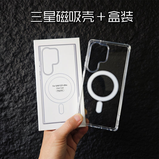 Magnetic Phone Case