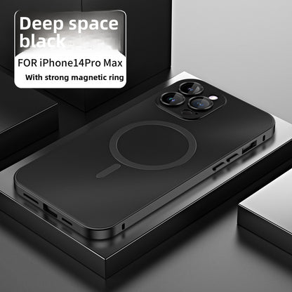 Magnetic Phone Case